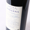 (1) 2017 Chateau Hosanna, Pomerol - 5