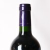 (1) 2017 Chateau Hosanna, Pomerol - 6