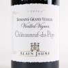 (1) 2019 Alain Jaume Domaine Grand Veneur Vieilles Vignes Chateauneuf du Pape - 2