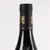 (1) 2019 Alain Jaume Domaine Grand Veneur Vieilles Vignes Chateauneuf du Pape - 5