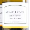 (3) 2021 Kumeu River Coddington Chardonnay, Kumeu - 2