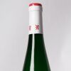 (1) 2018 Selbach-Oster Graacher Domprobst Riesling Auslese, Mosel Saar Ruwer - 4