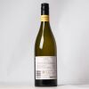 (1) 2019 Vidal Estate Legacy Chardonnay, Hawkes Bay - 2