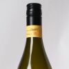(1) 2019 Vidal Estate Legacy Chardonnay, Hawkes Bay - 3