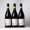 (3) 2018 Vidal Estate Soler Syrah, Hawkes Bay - 2