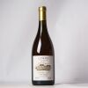(1) 2016 Domaine Huet Le Mont Vouvray Moelleux