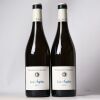 (2) 2017 Francois Chidaine Les Argiles Vouvray Sec