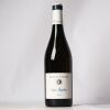 (1) 2014 Francois Chidaine Les Argiles Vouvray Sec