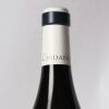 (1) 2014 Francois Chidaine Les Argiles Vouvray Sec - 4