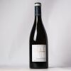 (1) 2016 Francois Chidaine les Bournais Montlouis-sur-Loire - 2