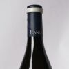 (1) 2016 Francois Chidaine les Bournais Montlouis-sur-Loire - 4