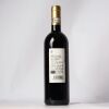 (1) 2015 Agricola Querciabella Chianti Classico Riserva, Tuscany - 2