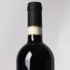 (1) 2017 Castello di Volpaia Coltassala Chianti Classico Gran Selezione, Tuscany - 3