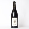 (1) 2019 Weingut Koehler-Ruprecht Pinot Noir Spatlese Trocken, Pfalz