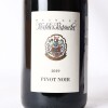 (1) 2019 Weingut Koehler-Ruprecht Pinot Noir Spatlese Trocken, Pfalz - 2