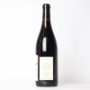 (1) 2019 Weingut Koehler-Ruprecht Pinot Noir Spatlese Trocken, Pfalz - 3