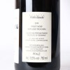 (1) 2019 Weingut Koehler-Ruprecht Pinot Noir Spatlese Trocken, Pfalz - 4