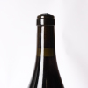 (1) 2019 Weingut Koehler-Ruprecht Pinot Noir Spatlese Trocken, Pfalz - 6