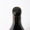 (1) 2019 Weingut Koehler-Ruprecht Pinot Noir Spatlese Trocken, Pfalz - 7