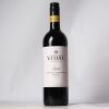 (1) 2019 Vidal Estate Legacy Series Cabernet Sauvignon/Merlot, Hawkes Bay