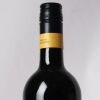 (1) 2019 Vidal Estate Legacy Series Cabernet Sauvignon/Merlot, Hawkes Bay - 3