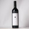 (1) 2006 Yalumba The Reserve Cabernet Sauvignon/Shiraz, Coonawarra/Barossa SA - 2
