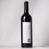 (1) 2006 Yalumba The Reserve Cabernet Sauvignon/Shiraz, Coonawarra/Barossa SA - 3