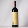 (1) 2009 Yalumba The Signature Cabernet Sauvignon/Shiraz, Barossa SA - 2