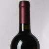(1) 2009 Yalumba The Signature Cabernet Sauvignon/Shiraz, Barossa SA - 3