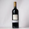 (1) 2014 Chateau Talbot 4eme Cru Classe, St Julien - 2