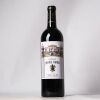 (1) 2020 Chateau Leoville Barton 2eme Cru Classe, St Julien