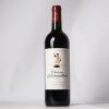 (1) 2015 Chateau d'Armailhac 5eme Cru Classe, Pauillac