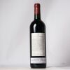 (1) 2015 Chateau d'Armailhac 5eme Cru Classe, Pauillac - 2