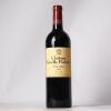 (1) 2018 Chateau Leoville Poyferre 2eme Cru Classe, St Julien