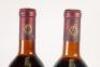 (2) 1981 Chateau Tahbilk Cabernet Sauvignon, Nagambie Lakes VIC - 6