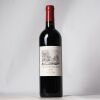 (1) 2019 Chateau Duhart Milon 4eme Cru Classe, Pauillac