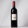 (1) 2019 Chateau Duhart Milon 4eme Cru Classe, Pauillac - 2
