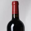 (1) 2019 Chateau Duhart Milon 4eme Cru Classe, Pauillac - 3