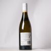 (1) 2019 Kumeu River Mate's Chardonnay, Kumeu - 2