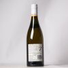 (1) 2020 Kumeu River Coddington Chardonnay, Kumeu - 2