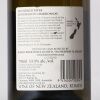 (1) 2020 Kumeu River Coddington Chardonnay, Kumeu - 3