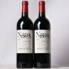 (2) 2017 Dominus Estate Napanook, Napa USA