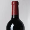 (1) 2017 Te Mata Estate Awatea, Hawkes Bay - 4