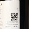 (1) 2017 Te Mata Estate Awatea, Hawkes Bay - 3