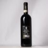 (1) 2017 Lisini Brunello di Montalcino, Tuscany - 2