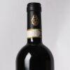 (1) 2017 Lisini Brunello di Montalcino, Tuscany - 3