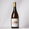 (1) 2016 Domaine Huet Le Haut Lieu Moelleux Vouvray