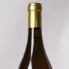 (1) 2016 Domaine Huet Le Haut Lieu Moelleux Vouvray - 3