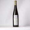 (1) 2014 Weingut Wittman Westhofen Kirchspiel Riesling GG Trocken, Rheinhessen - 2