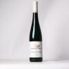 (1) 2020 Weingut Gunther Steinmetz 'Monopollage' Dhroner Grosser Hengelberg Riesling, Mosel Saar Ruwer